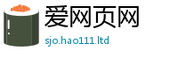 2025新资料免费大全虽7777788888管家婆老家凤凰网